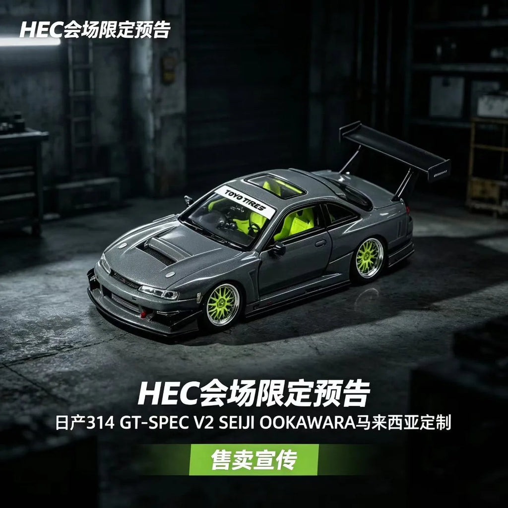 (Coming Soon) MORTALMODEL 1:64 Siliva S14 HEC 2025 Exclusive - Malaya Hobby Grey Nissan GT-SPEC V2 Seiji Ookawara LE Diecast Model