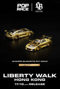 (Coming Soon) POPRACE 1:64 LB Super Silhouette RX7 Gold Hong Kong Store Exclusive Release