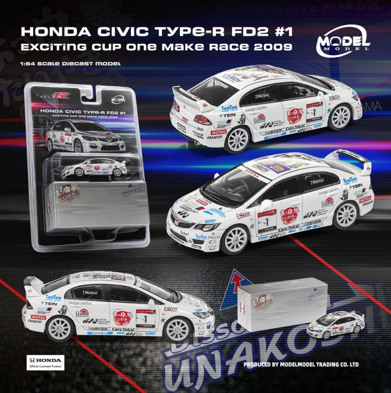 (Coming Soon) MODELMODEL 1:64 Honda Civic Type-R FD2 #1 Exciting Cup One Make Race 2009