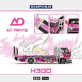 (Coming Soon) SUPCAR 1:64 H300 #77 White Powder Graffiti Dinosaur - Pink Livery Model Car