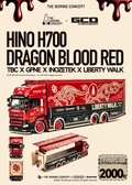(Coming Soon) TBC X GCD 1:64 Hino H700 Truck Dragon Blood Red Diecast Model APAxpo 2026 Foshan