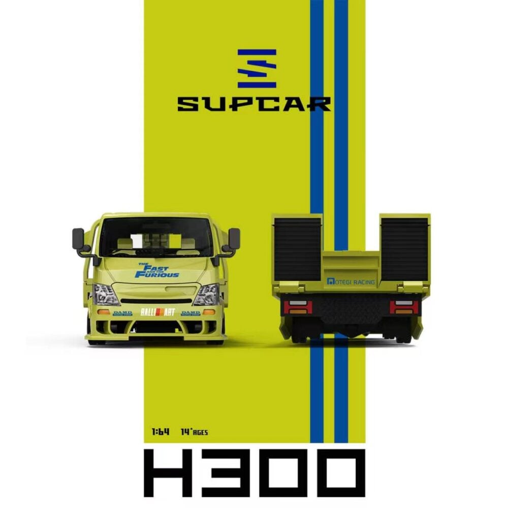 (Coming Soon) SUPCAR 1:64 H300 Flatbed Transport Trailer – Fast & Furious, Lime Yellow