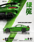 (Coming Soon) ALMOSTEEAL 1/64 Mercedes-AMG GT R 2017 Green (CTE 2026 Event Edition)