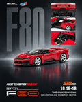 (Coming Soon) BBR 1/64 Ferrari F80 Rosso Corsa with Silver Wheels (APA XPO 2026 Event Edition)
