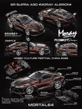 (Coming Soon) MORTALMODEL 1:64 GR Supra A90 Moray Aleroni Brown Hobby Culture Festival China 2026