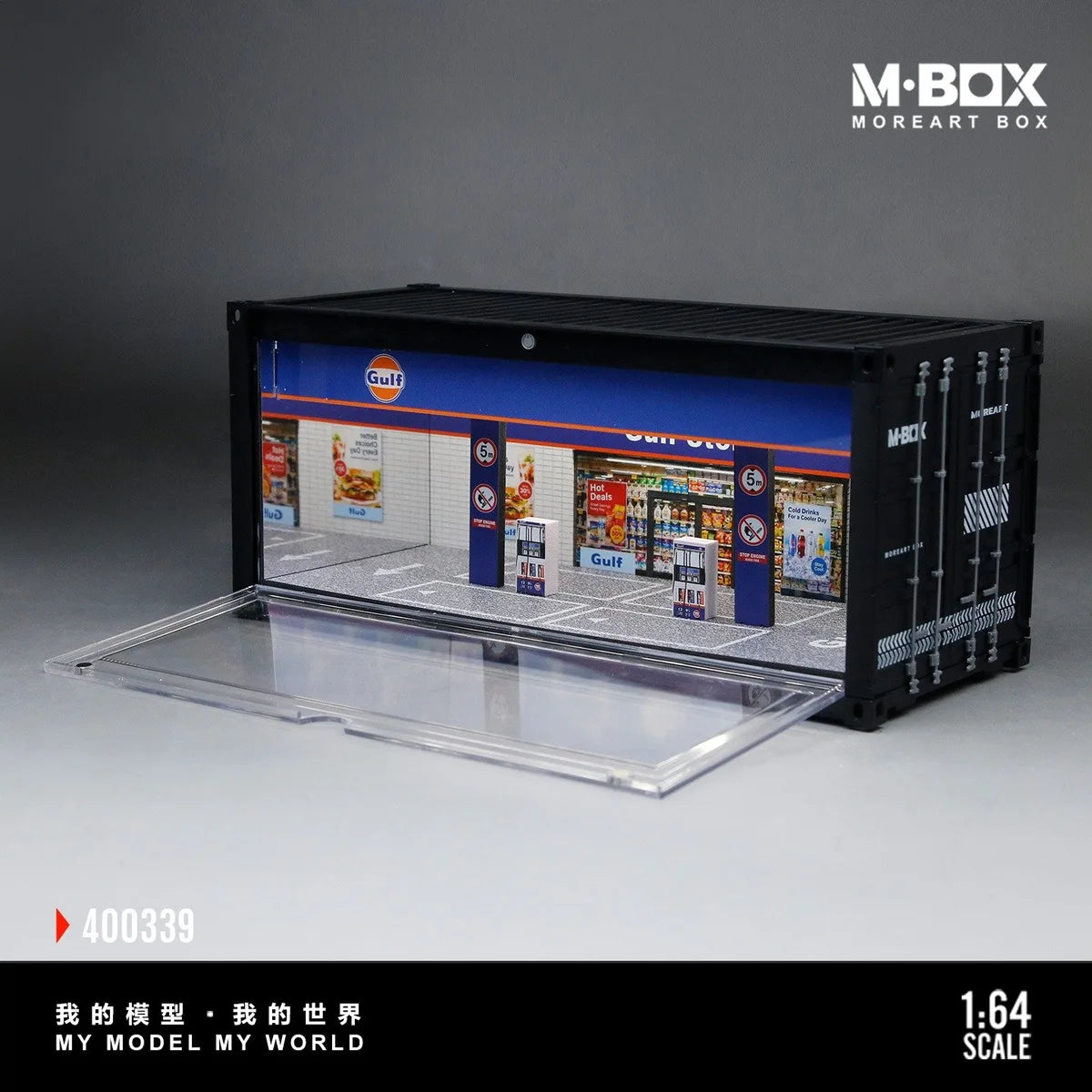 (Coming Soon) MOREART MBOX 1:64 Container Model | Gulf Gas Station Container Scene