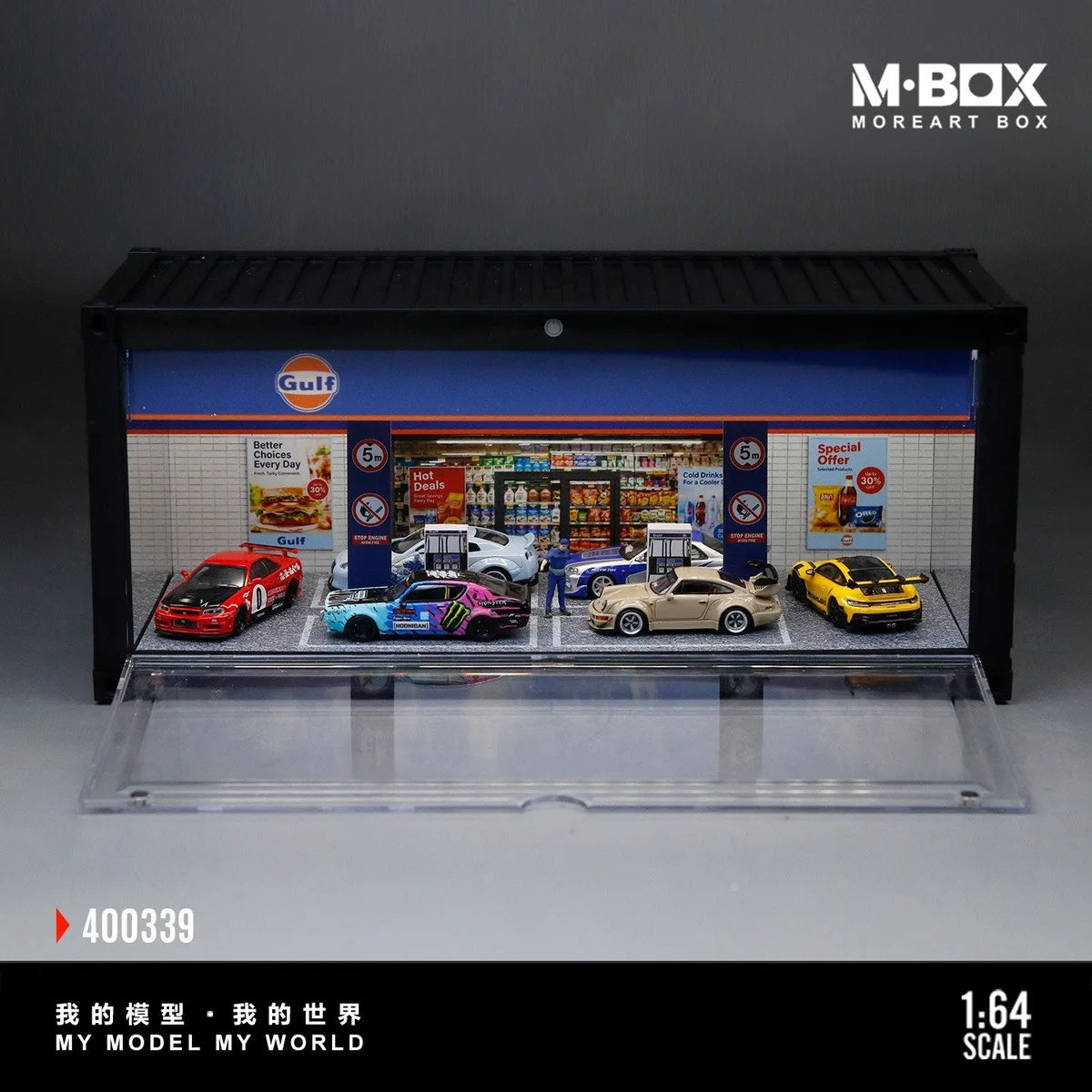 (Coming Soon) MOREART MBOX 1:64 Container Model | Gulf Gas Station Container Scene