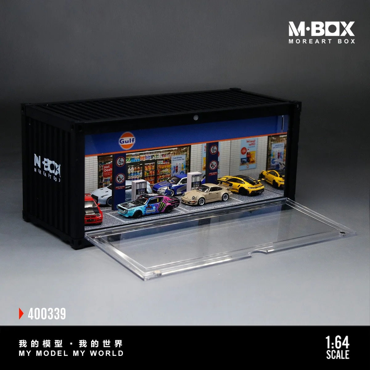 (Coming Soon) MOREART MBOX 1:64 Container Model | Gulf Gas Station Container Scene