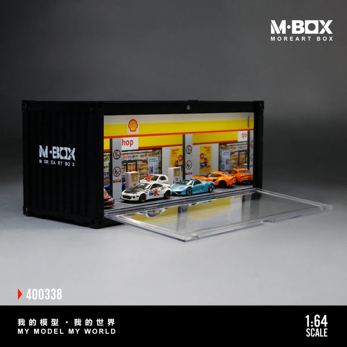 (Coming Soon) MOREART MBOX 1:64 Container Model | Shell Gas Station Container Scene
