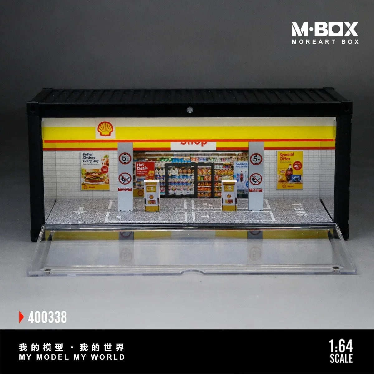 (Coming Soon) MOREART MBOX 1:64 Container Model | Shell Gas Station Container Scene