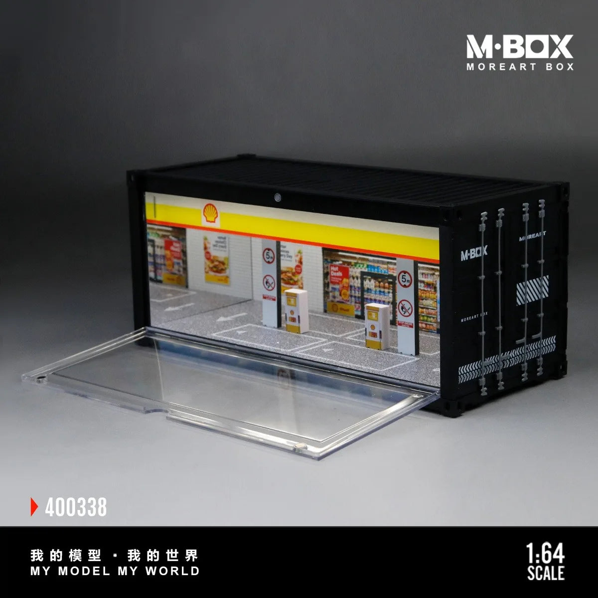 (Coming Soon) MOREART MBOX 1:64 Container Model | Shell Gas Station Container Scene
