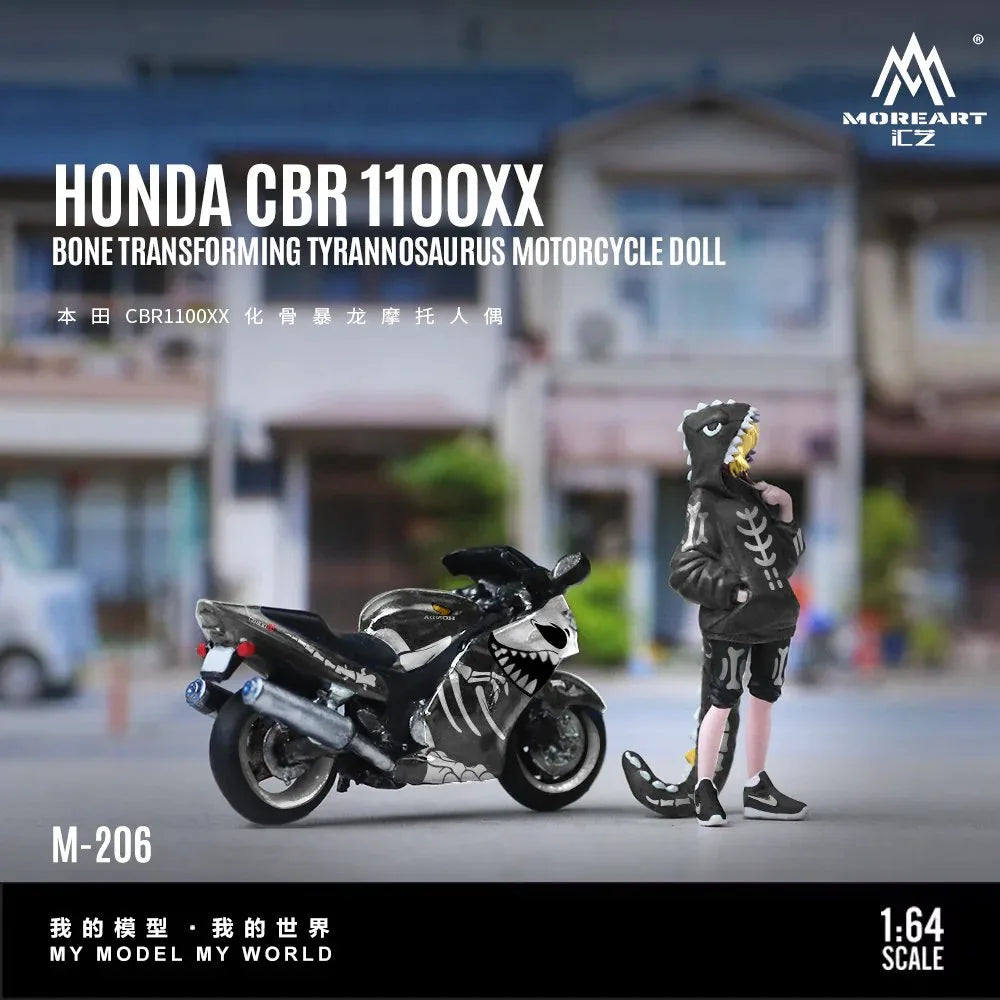 (Coming Soon) MOREART 1:64 Honda CBR1100XX Dragon Bone Bike Manikin