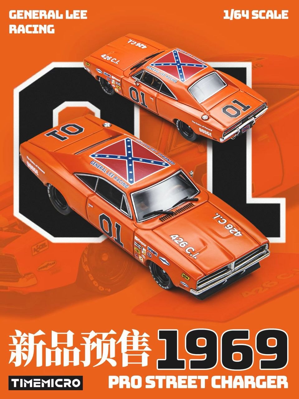 (Sold-Out) TIMEMICRO 1:64 Dodge Charger 1969 ProStreet - "General Lee" Hommage NASCAR Livery