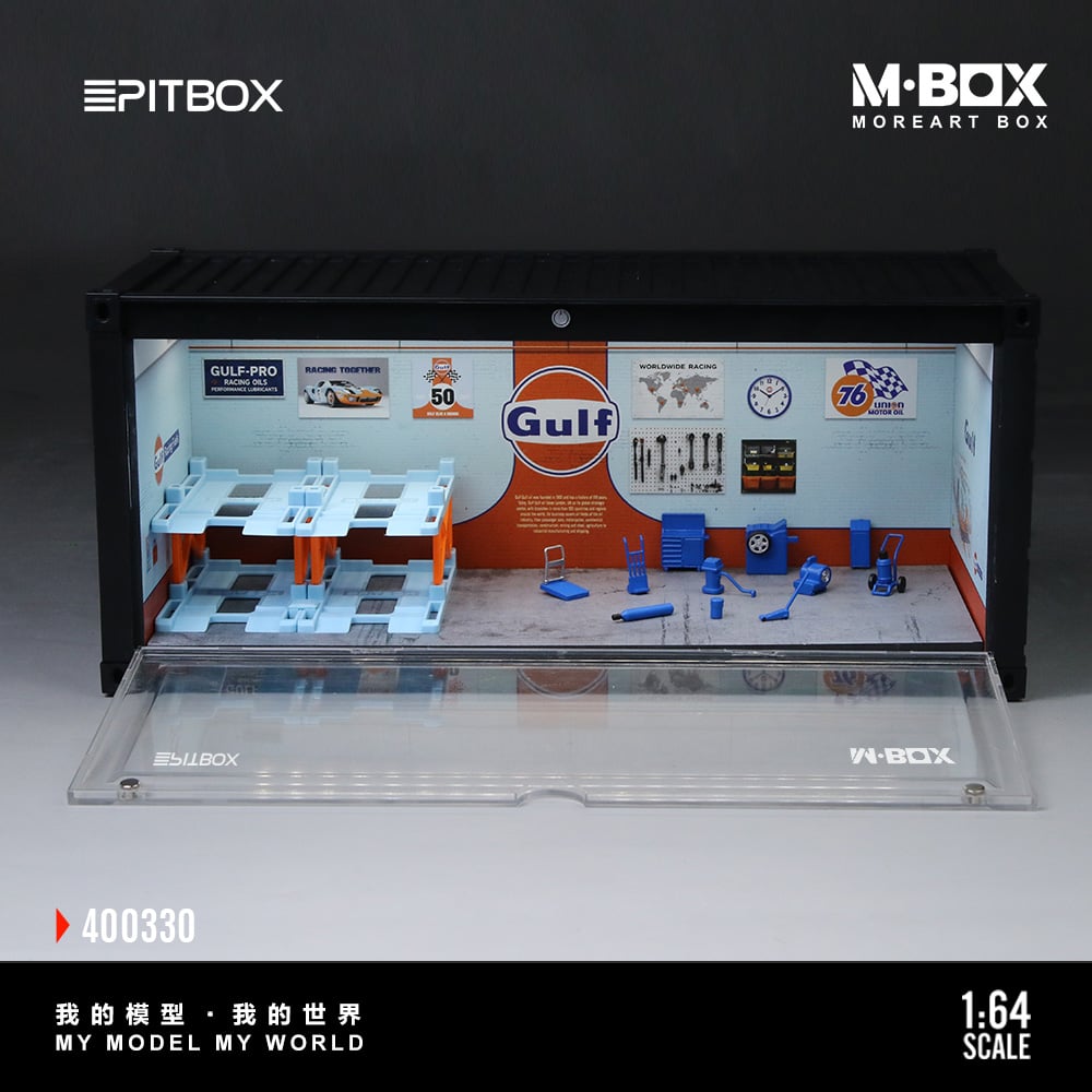 (Coming Soon) MOREART MBOX 1:64 Gulf Livery Repair Workshop Diorama