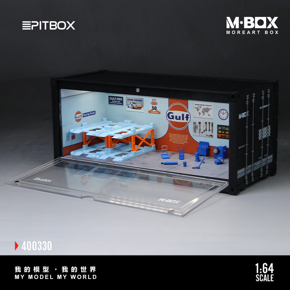 (Coming Soon) MOREART MBOX 1:64 Gulf Livery Repair Workshop Diorama