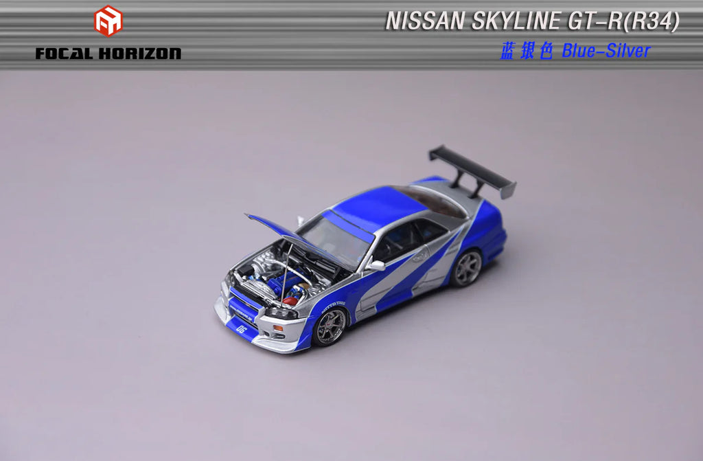 Focal Horizon FH Skyline R34 GTR Silver Blue