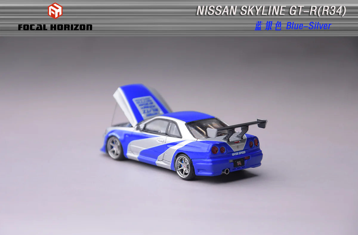 Focal Horizon FH Skyline R34 GTR Silver Blue