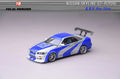 Focal Horizon FH Skyline R34 GTR Silver Blue