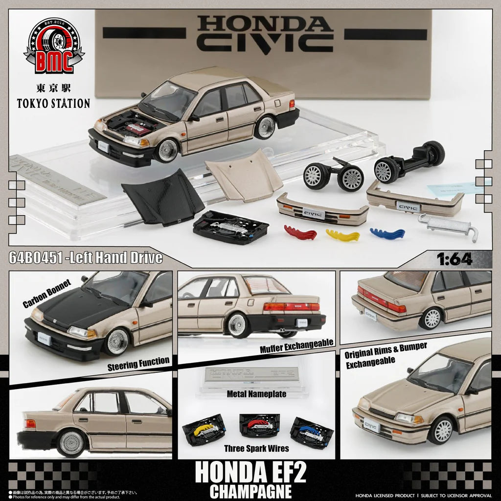 (Coming Soon) BMC 1/64 HONDA CIVIC EF2 1991 - Champagne LHD (TOKYO STATION Exclusive Edition)