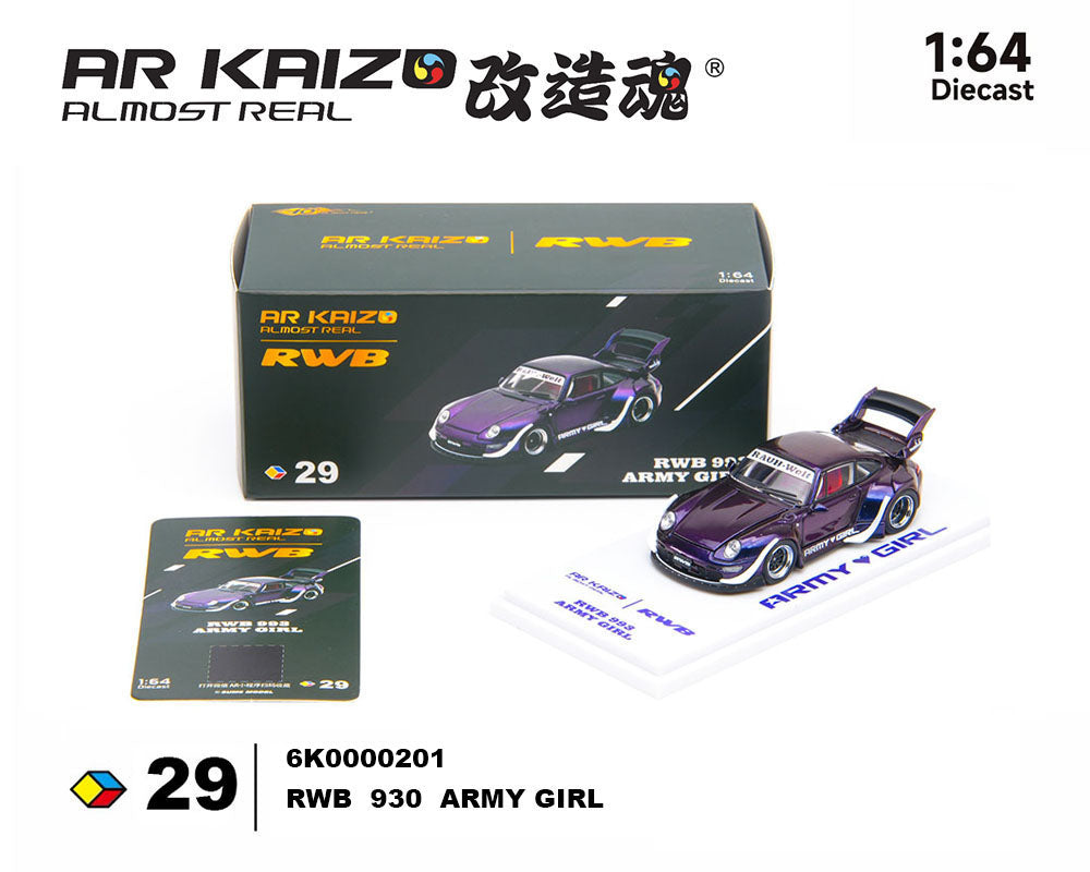 (Coming Soon) ALMOSTREAL KAIZO 1/64 RWB 993 ARMY GIRL