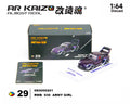 (Coming Soon) ALMOSTREAL KAIZO 1/64 RWB 993 ARMY GIRL
