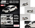 (Coming Soon) HOBBY JAPAN JDM64 1/64 CIVIC TYPE R (FL5) MUGEN - CHAMPIONSHIP WHITE