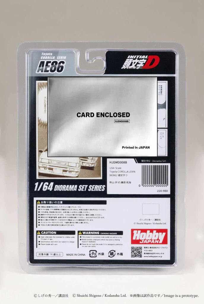 (Coming Soon) HOBBY JAPAN JDM64 1/64 Toyota COROLLA LEVIN (AE86) / Initial D Wataru Akiyama vs Takumi Fujiwara (Includes 2 random cards)