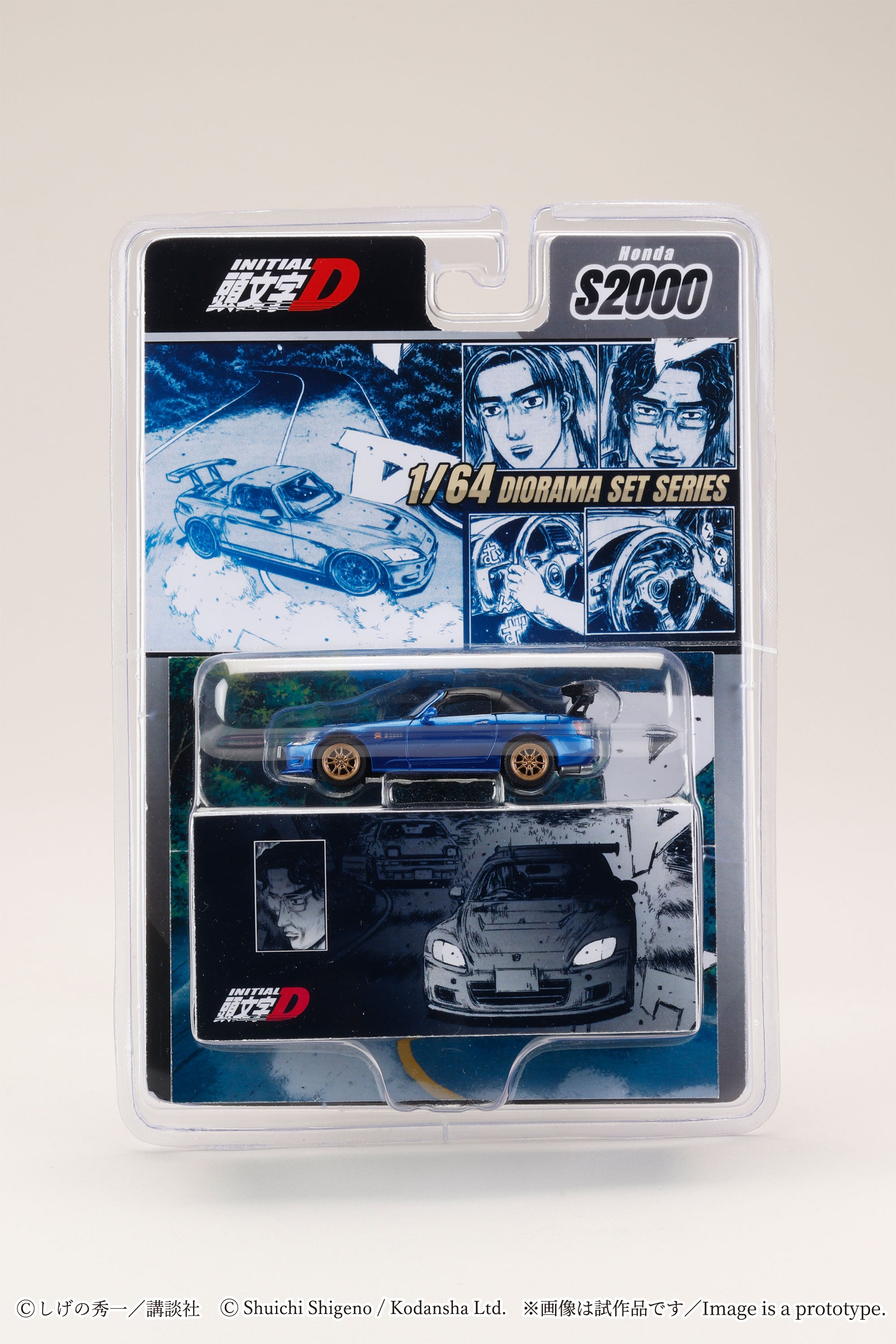 (Coming Soon) HOBBY JAPAN JDM64 1/64 Honda S2000 Initial D Toshiya Joshima VS Takumi Fujiwara