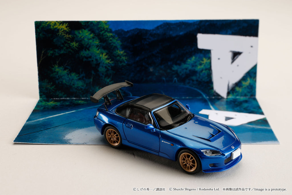 (Coming Soon) HOBBY JAPAN JDM64 1/64 Honda S2000 Initial D Toshiya Joshima VS Takumi Fujiwara