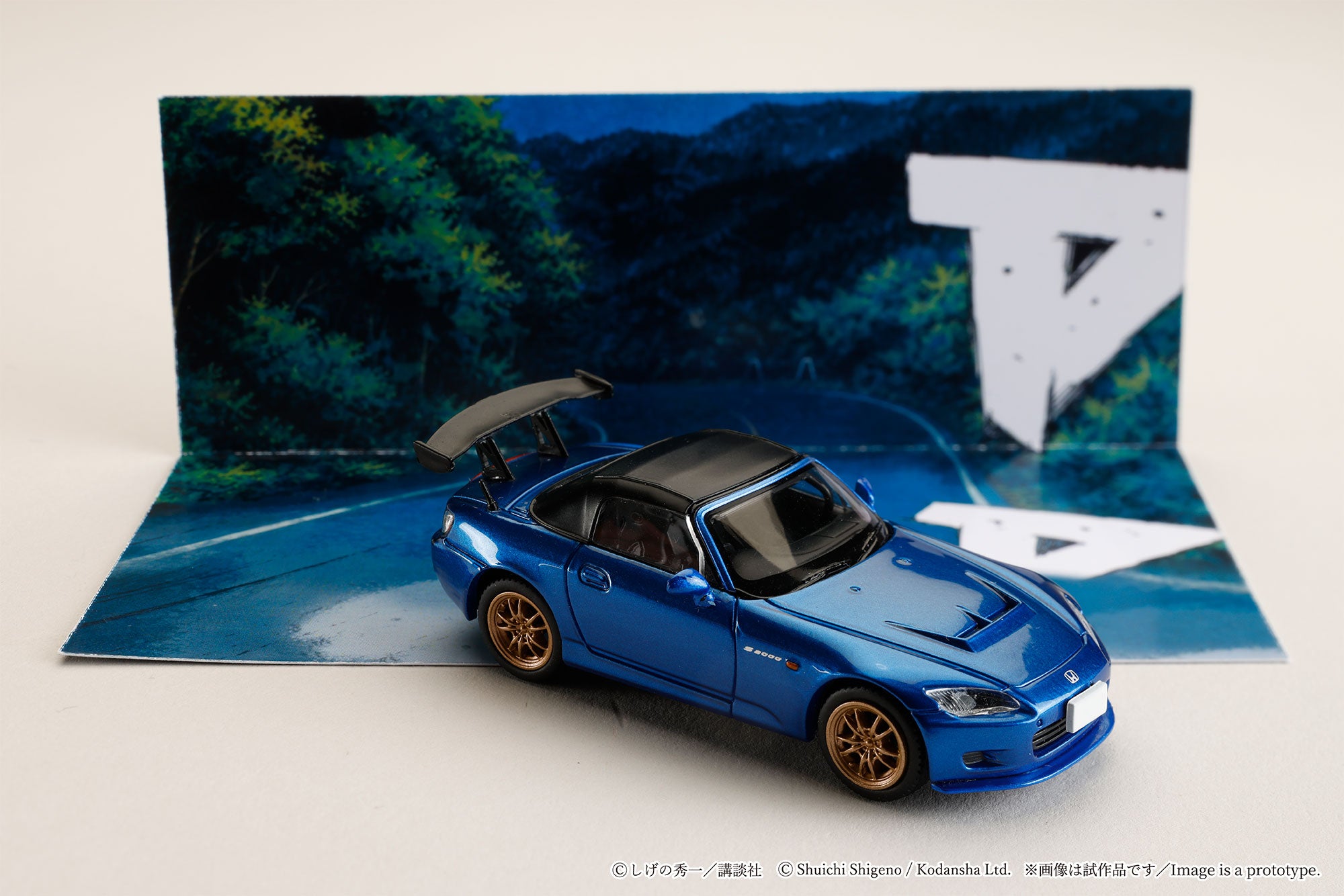 (Coming Soon) HOBBY JAPAN JDM64 1/64 Honda S2000 Initial D Toshiya Joshima VS Takumi Fujiwara