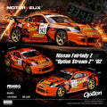 (Coming Soon) MOTORHELIX × Mr.Hiro × Option 1:64 Nissan Fairlady Z，"Option Stream Z" ‘02（Z33)