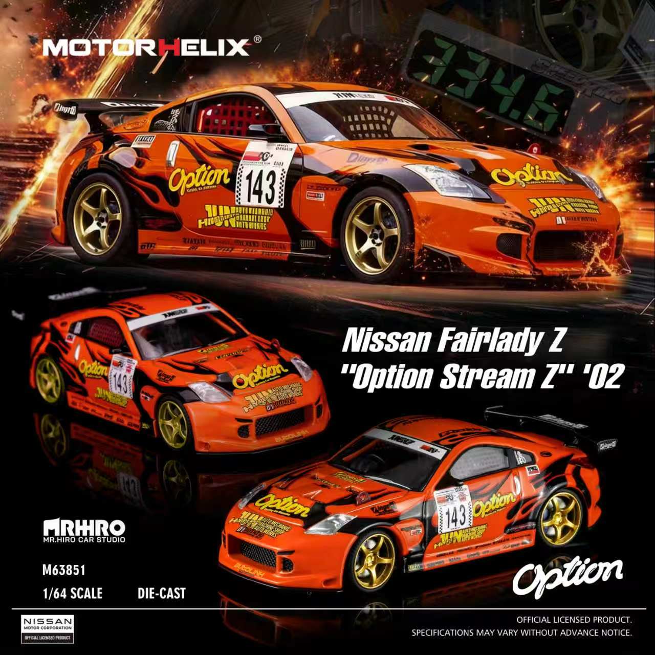 (Coming Soon) MOTORHELIX × Mr.Hiro × Option 1:64 Nissan Fairlady Z，"Option Stream Z" ‘02（Z33)
