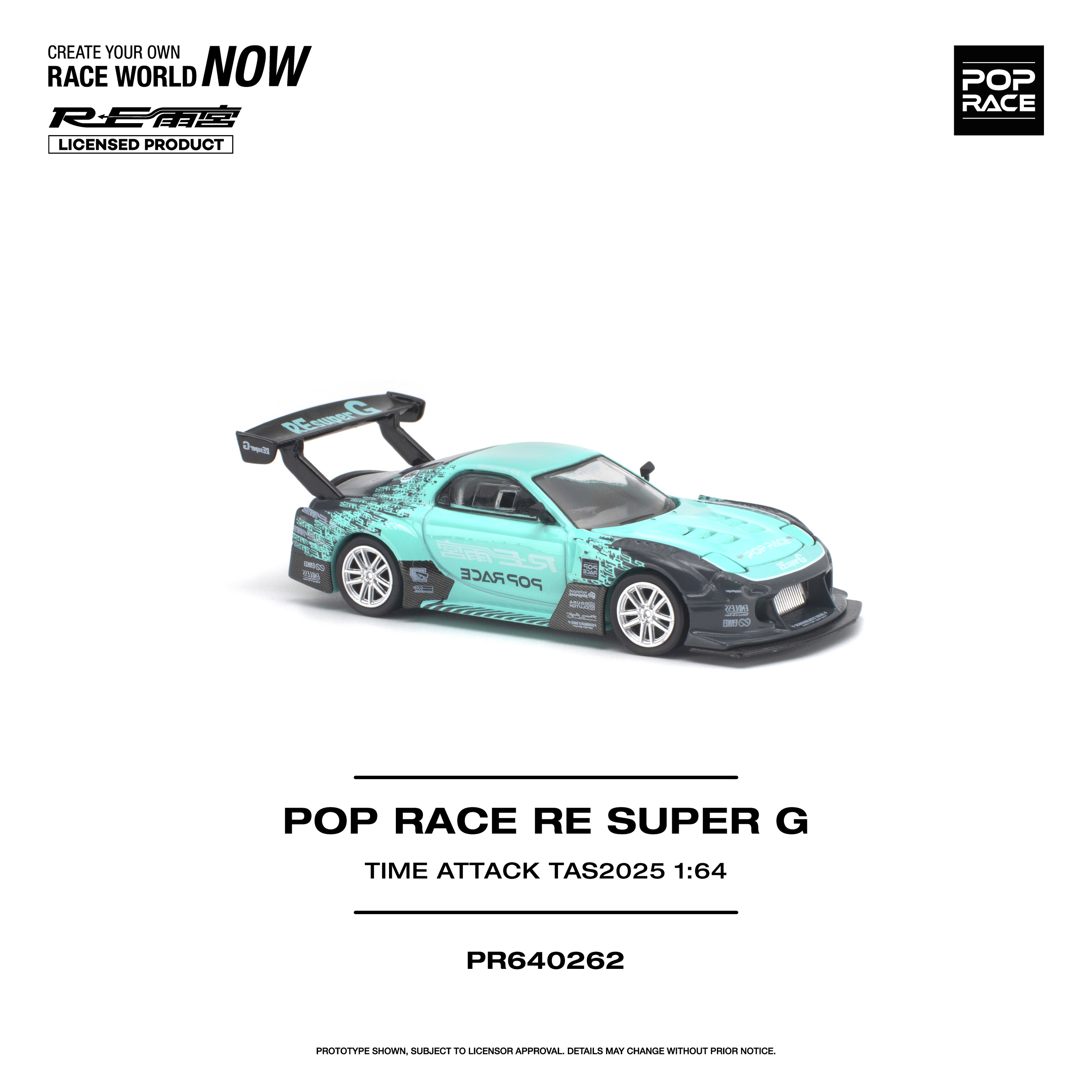 (Coming Soon) POPRACE 1/64 POP RACE RE SUPER G TIME ATTACK TAS 2025