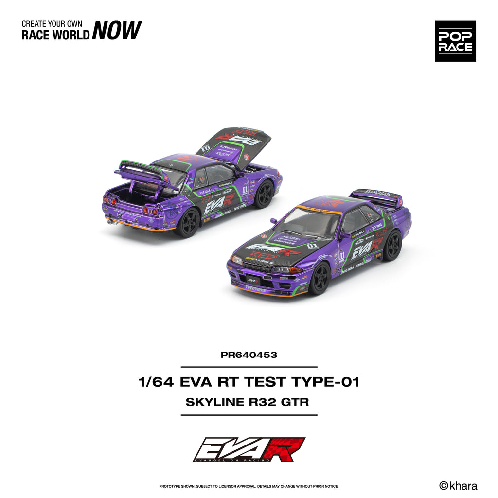 (Coming Soon) POPRACE 1/64 EVA RT TEST TYPE-01 Skyline R32