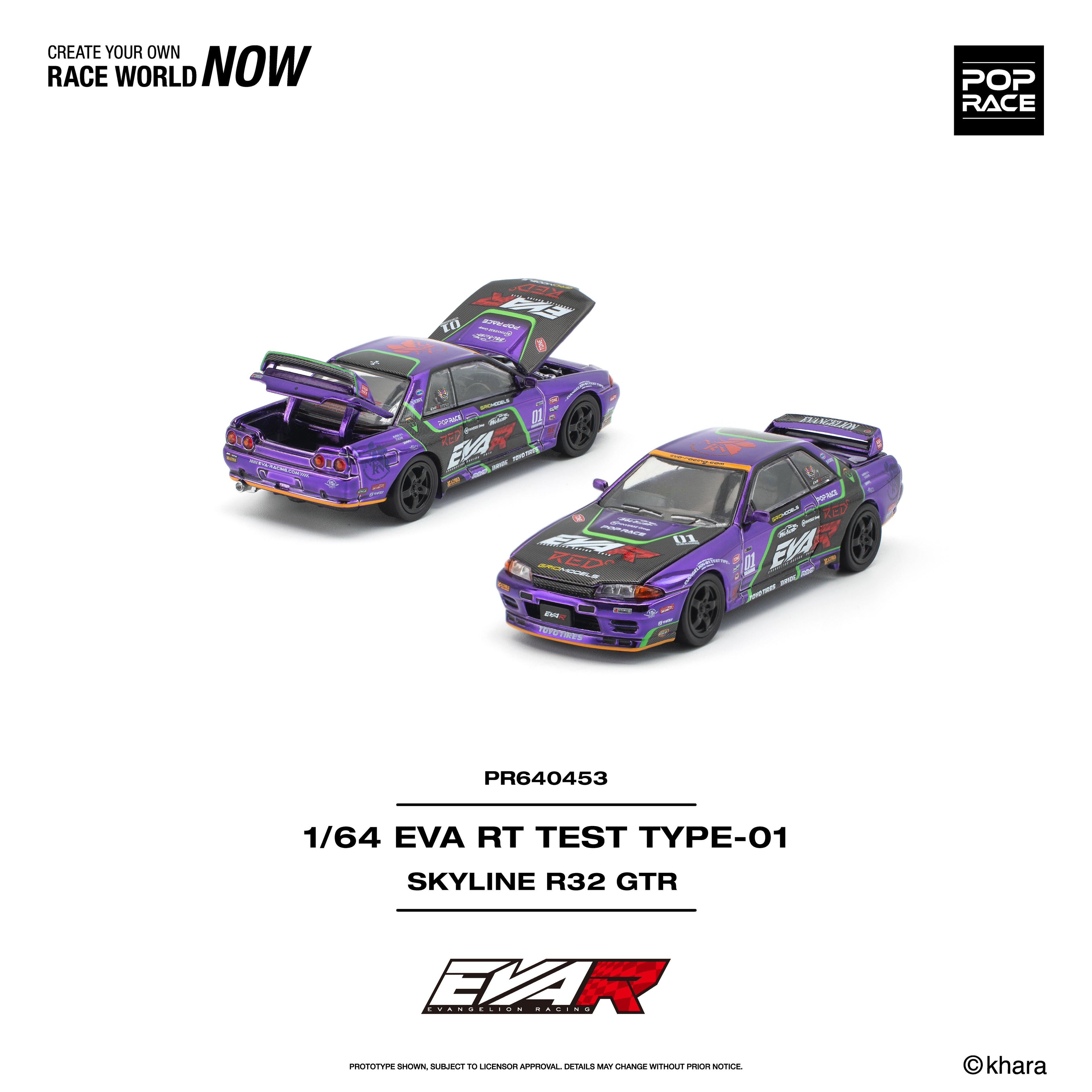 (Coming Soon) POPRACE 1/64 EVA RT TEST TYPE-01 Skyline R32