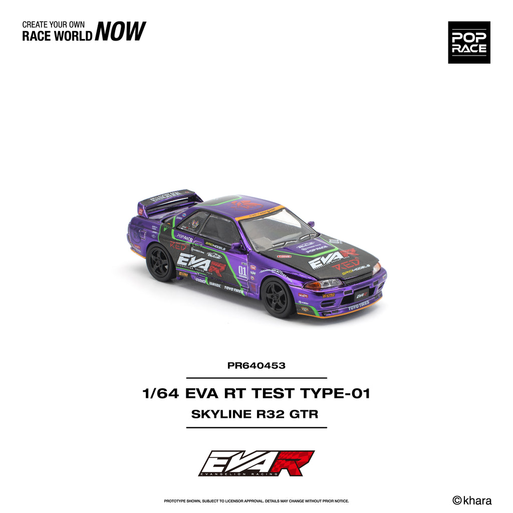 (Coming Soon) POPRACE 1/64 EVA RT TEST TYPE-01 Skyline R32