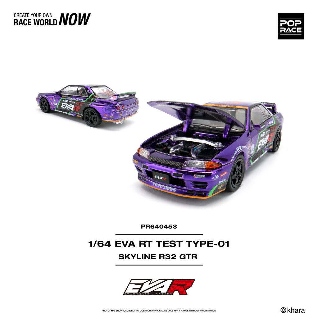 (Coming Soon) POPRACE 1/64 EVA RT TEST TYPE-01 Skyline R32