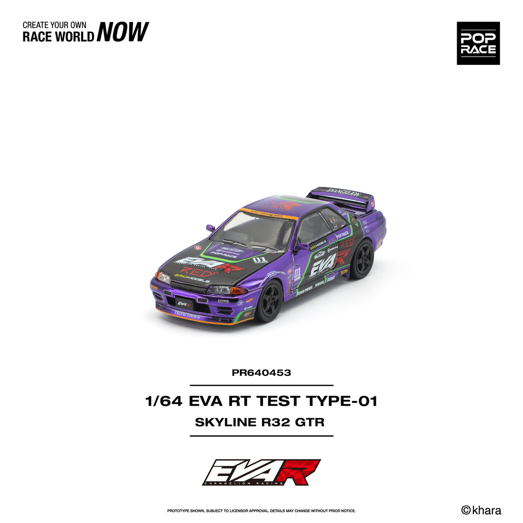 (Coming Soon) POPRACE 1/64 EVA RT TEST TYPE-01 Skyline R32