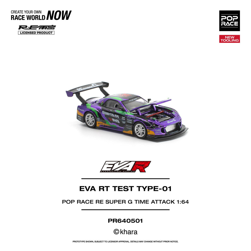 (Coming Soon) POPRACE 1/64 EVA RT TEST TYPE-01 POP RACE RE SUPER G TIME ATTACK
