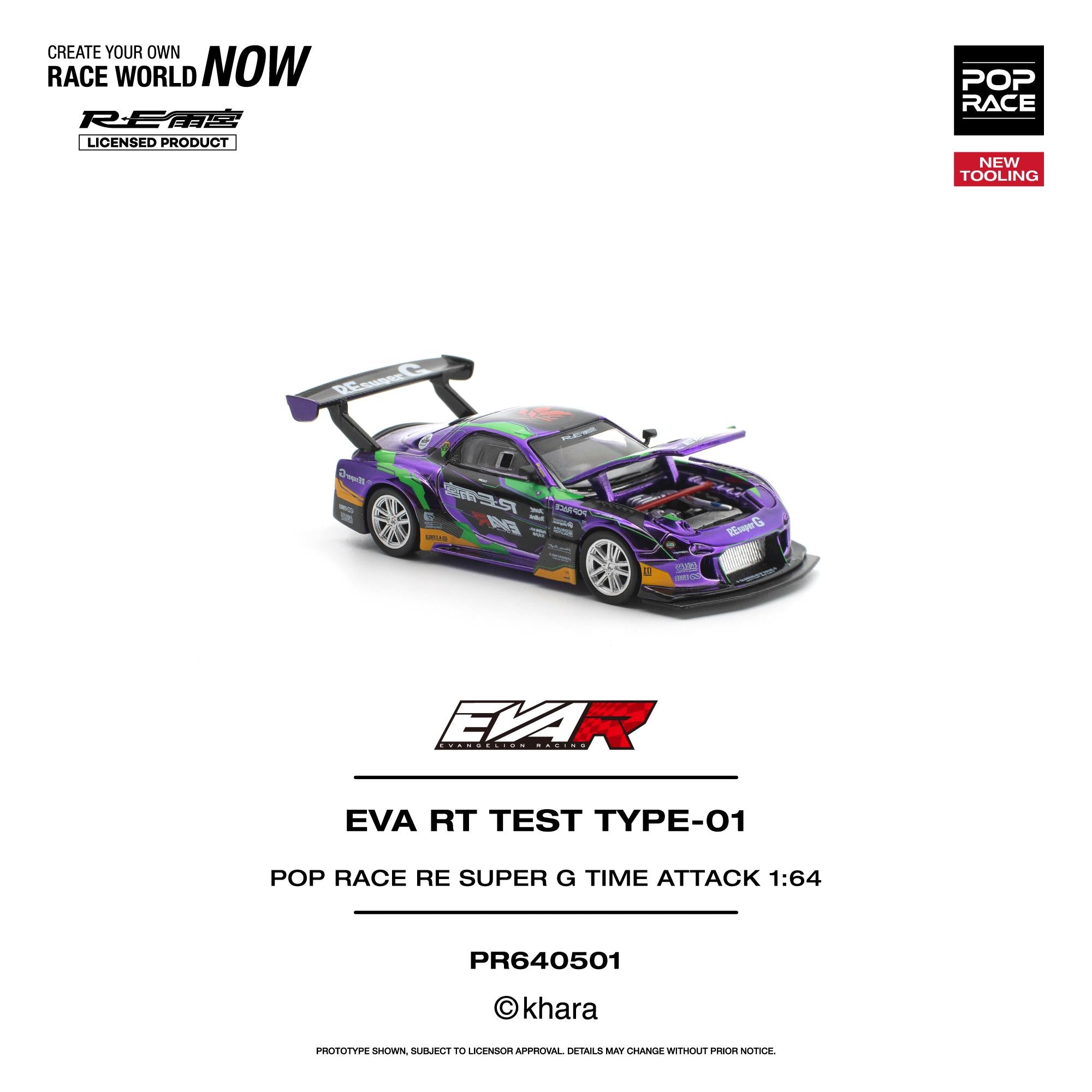 (Coming Soon) POPRACE 1/64 EVA RT TEST TYPE-01 POP RACE RE SUPER G TIME ATTACK
