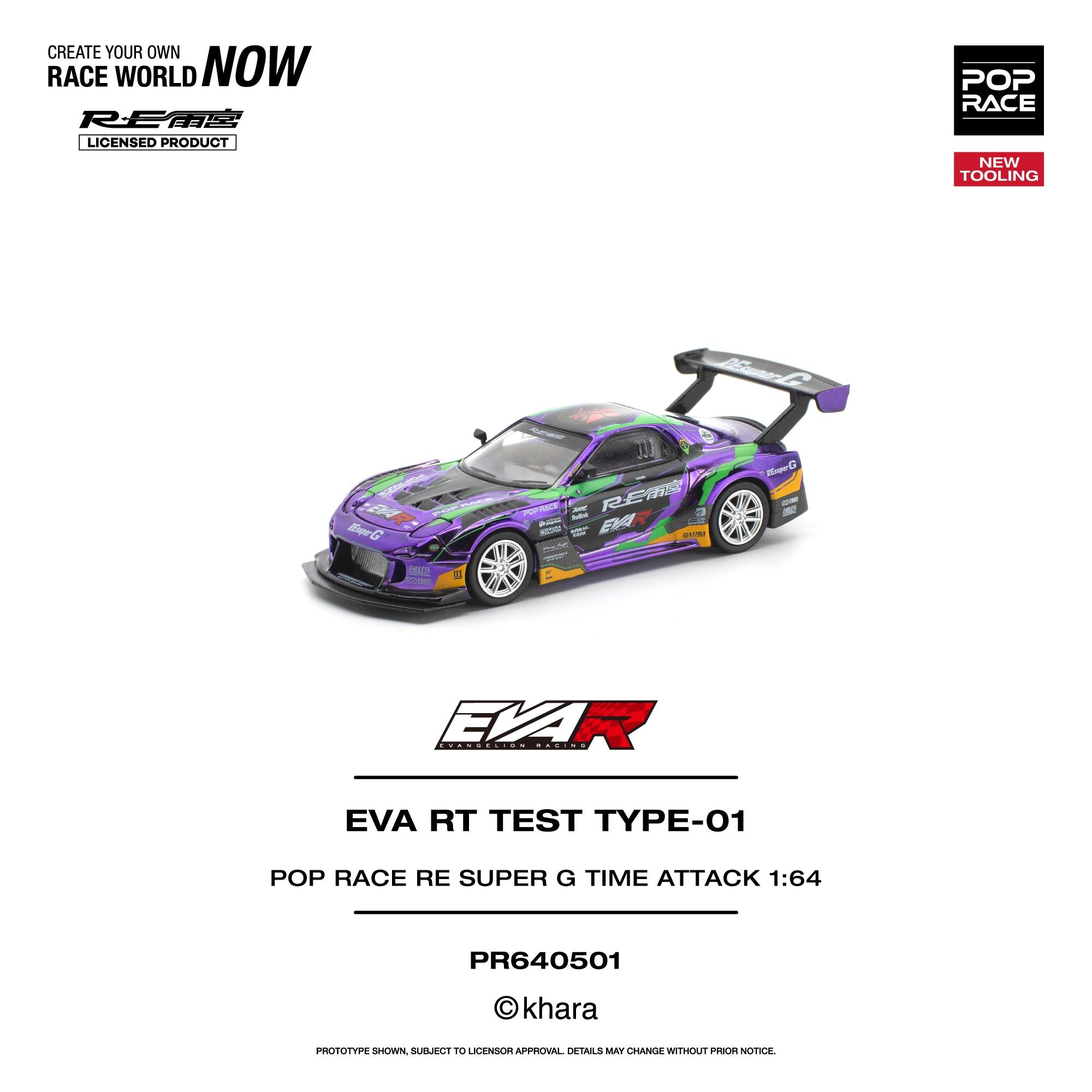 (Coming Soon) POPRACE 1/64 EVA RT TEST TYPE-01 POP RACE RE SUPER G TIME ATTACK