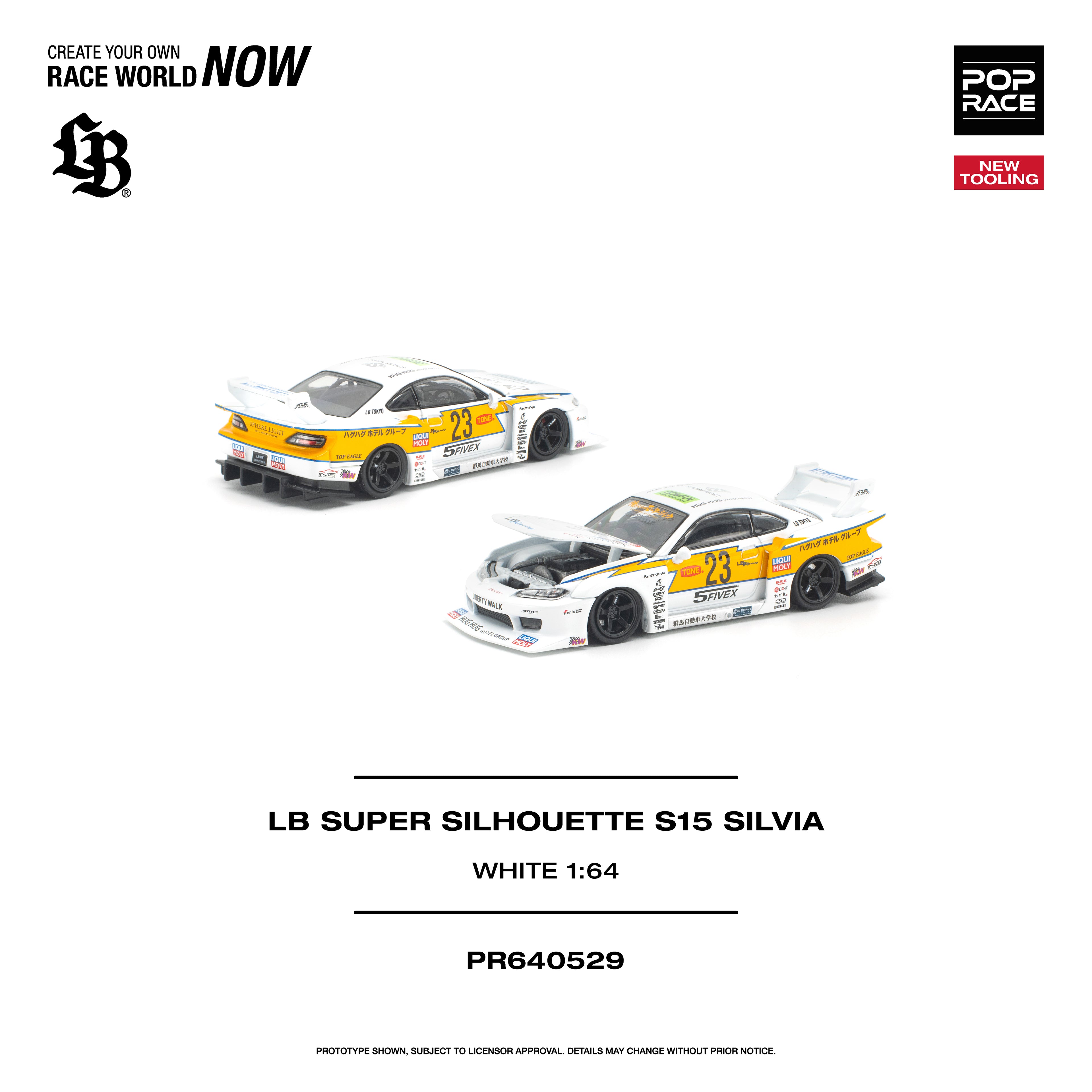 (Coming Soon) POPRACE 1/64 LB Super Silhouette S15 Silvia - WHITE