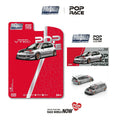 POPRACE Enigma Exclusive Pandem Civic EG6 Raw Metal