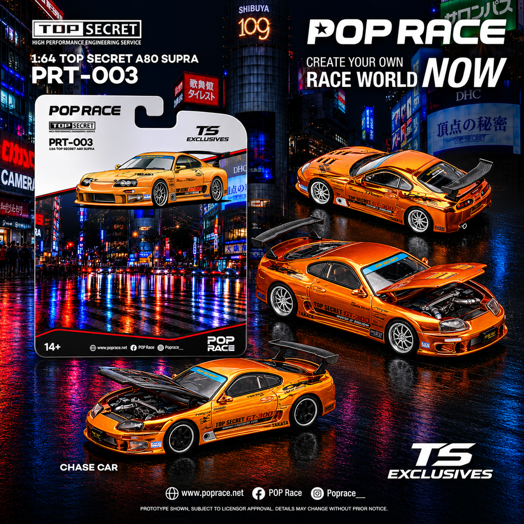 (Coming Soon) POPRACE x TS Exclusives 1/64 TOP SECRET SUPRA A80 GT300 ORANGE CHROME
