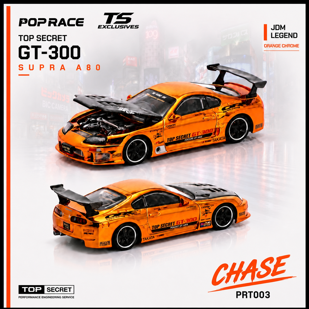 (Coming Soon) POPRACE x TS Exclusives 1/64 TOP SECRET SUPRA A80 GT300 ORANGE CHROME