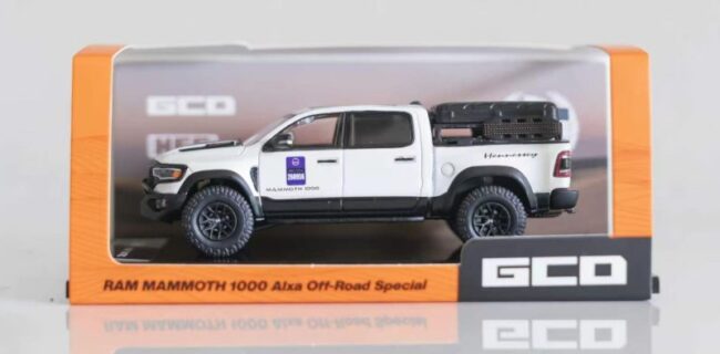 GCD 1/64 Tyrannosaurus Rex Pickup