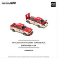 POPRACE 1:64 Skyline GT-R V8 Drift Hakosuka Watanabe