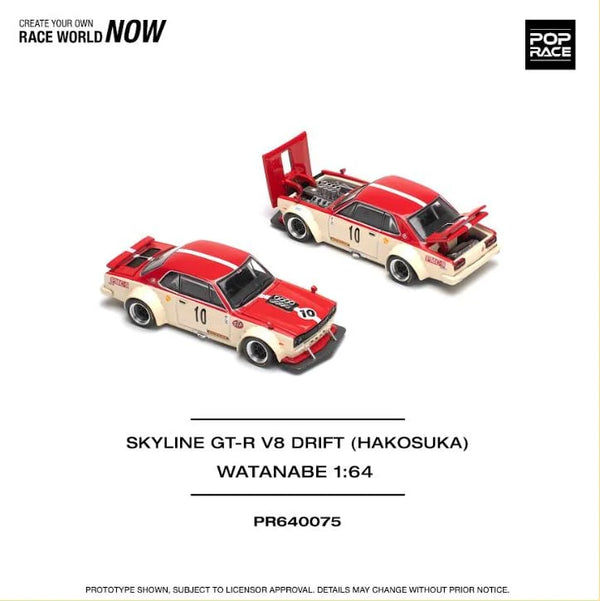 POPRACE 1:64 Skyline GT-R V8 Drift Hakosuka Watanabe