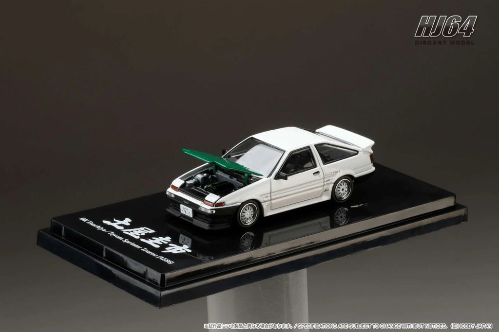 Sprinter Trueno (AE86) [Keiichi Tsuchiya] Dori Dori Mesh Wheel Drift King 1/64 Hobby Japan