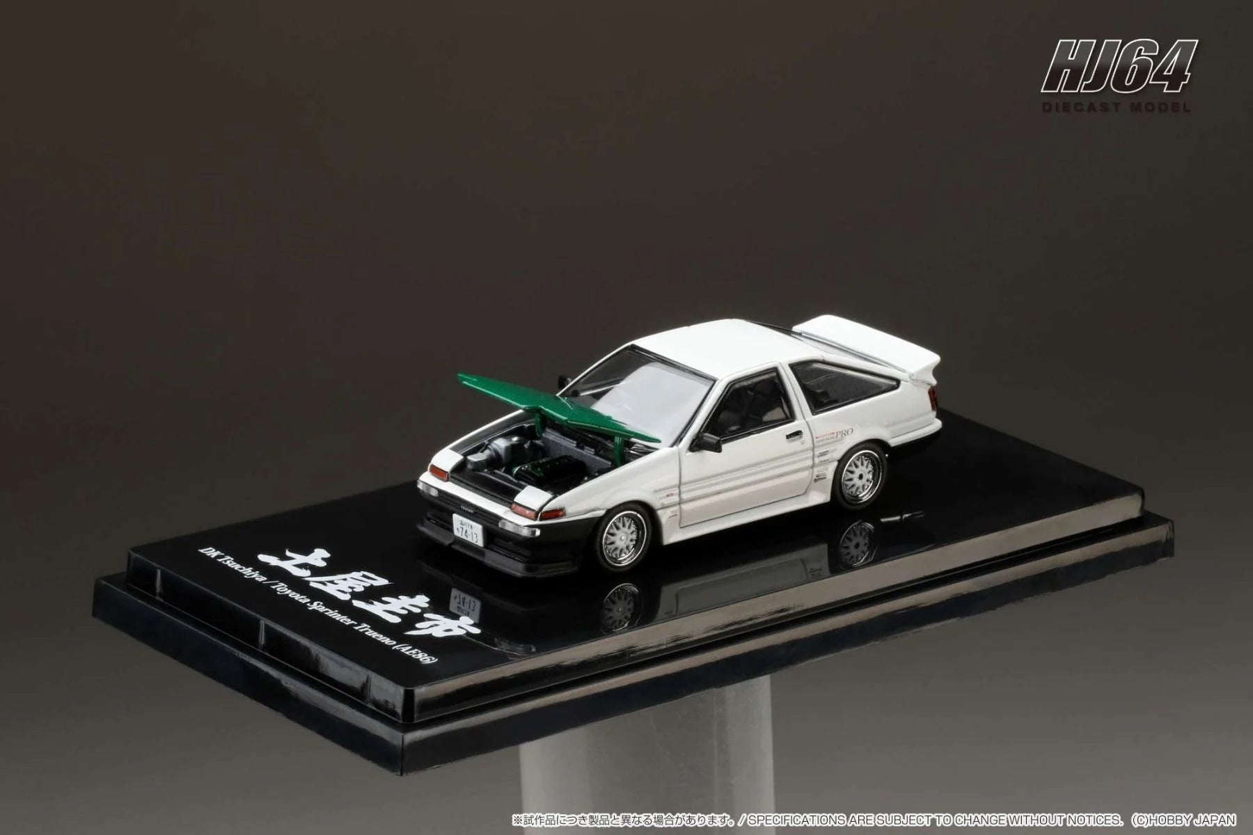 Sprinter Trueno (AE86) [Keiichi Tsuchiya] Dori Dori Mesh Wheel Drift King 1/64 Hobby Japan